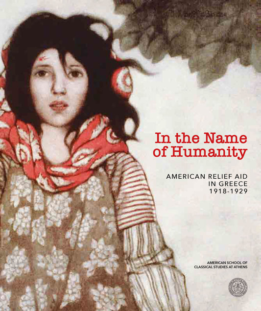 In the Name of Humanity