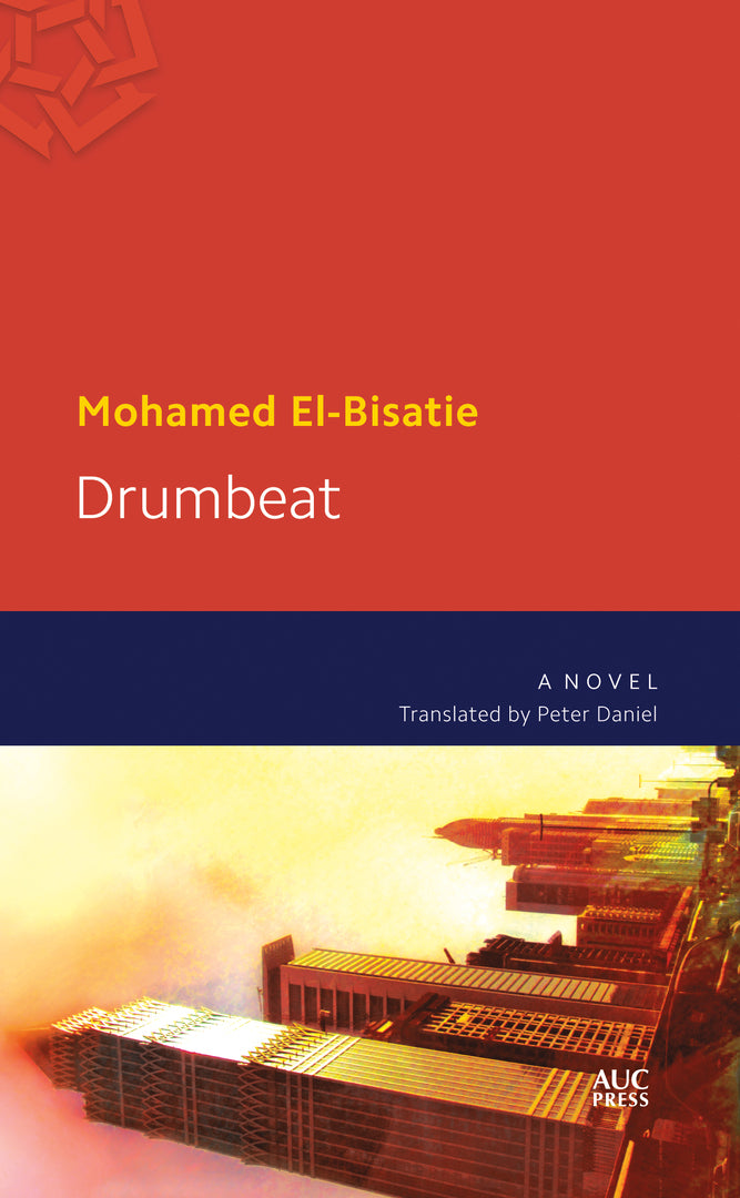 Cover image for Drumbeat ISBN 9789774167331