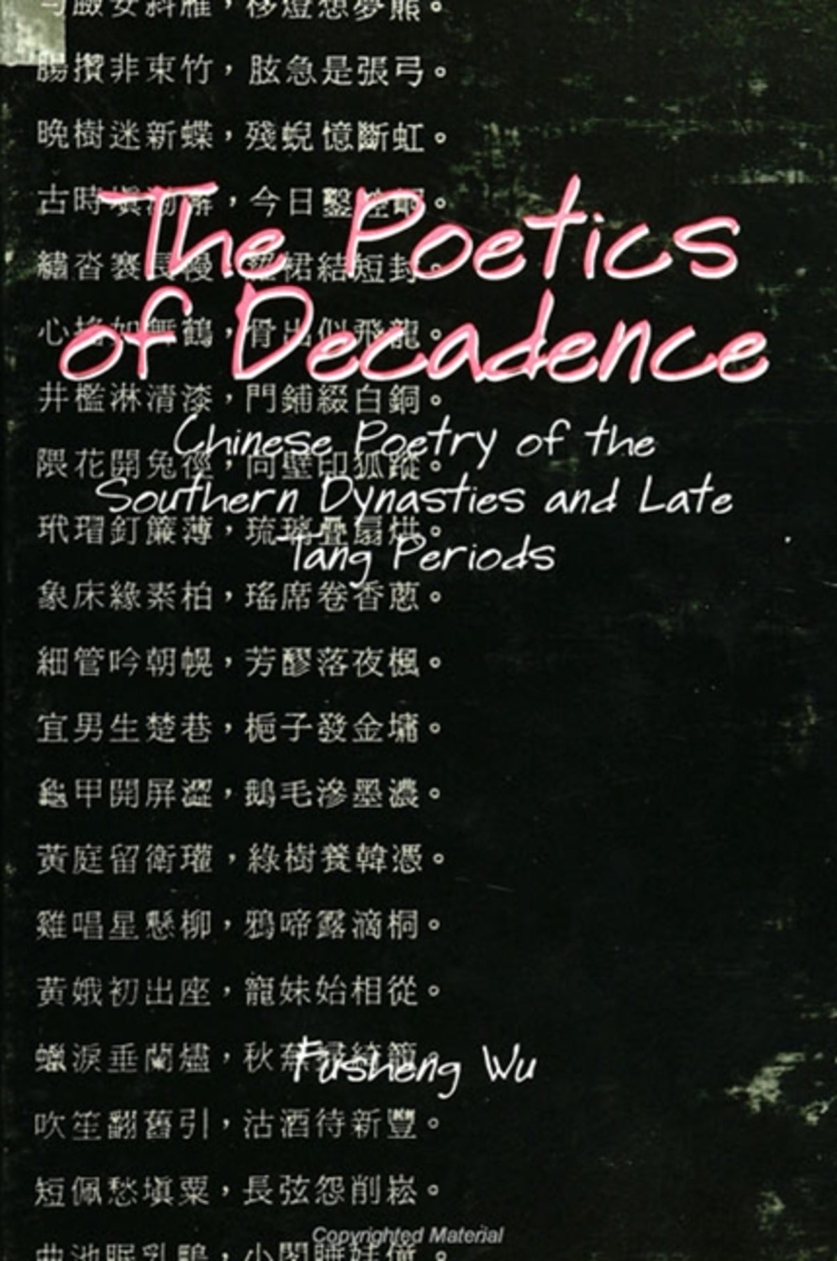 Cover image for The Poetics of Decadence ISBN 9780791437520