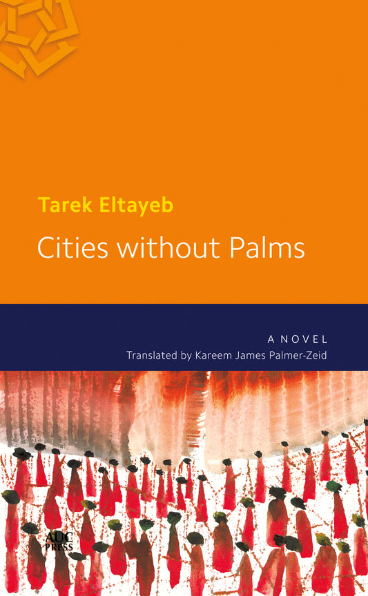 Cities without Palms
