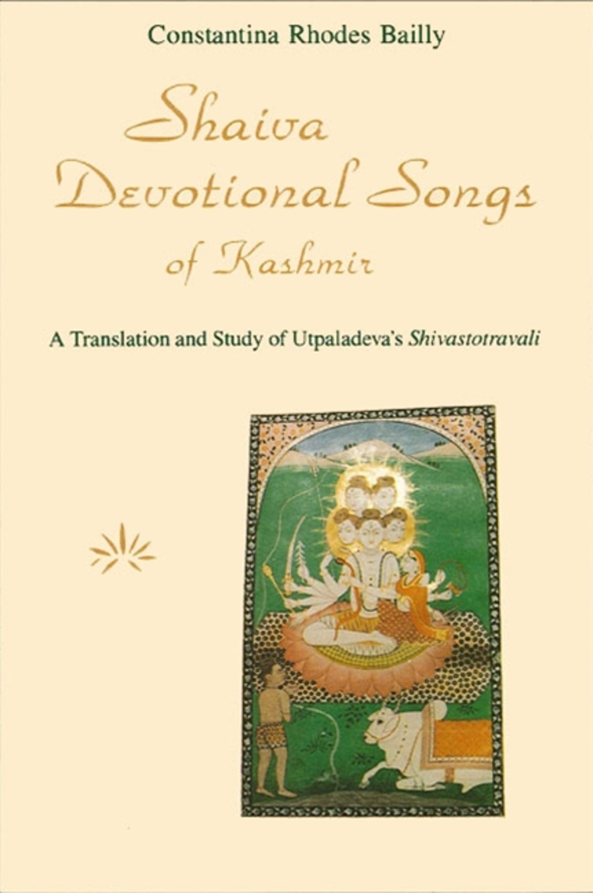 Cover image for Shaiva Devotional Songs of Kashmir ISBN 9780887064937