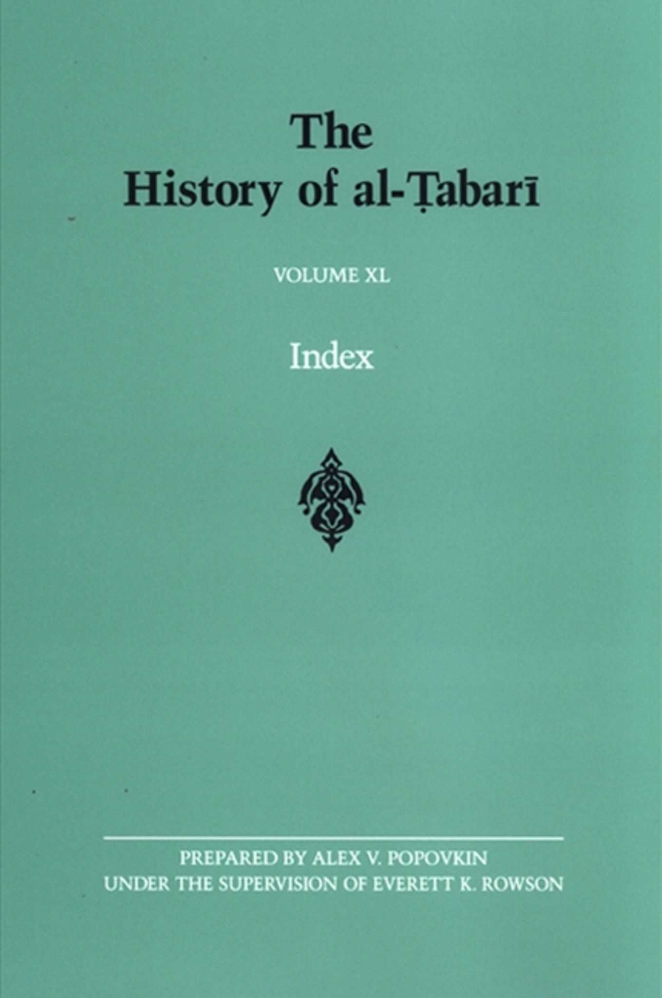 The History of al-Ṭabarī