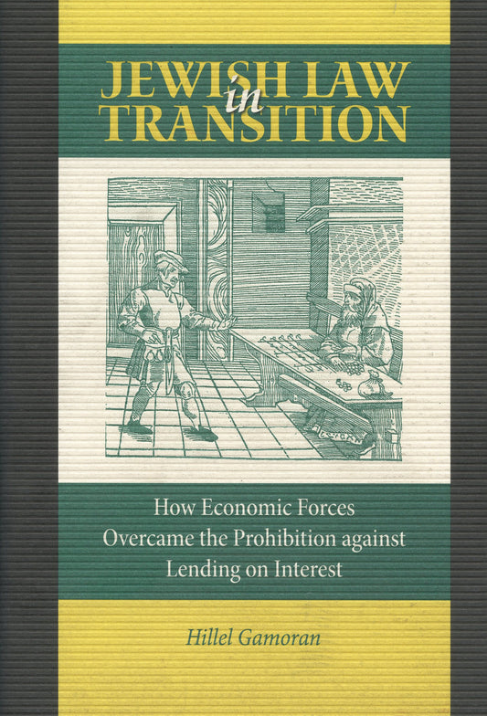 Jewish Law in Transition