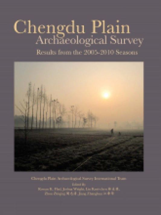 Chengdu Plain Archaeological Survey