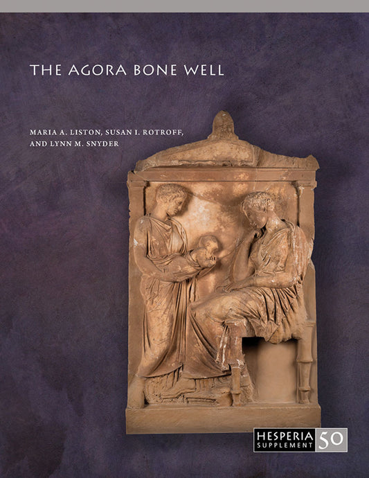 The Agora Bone Well