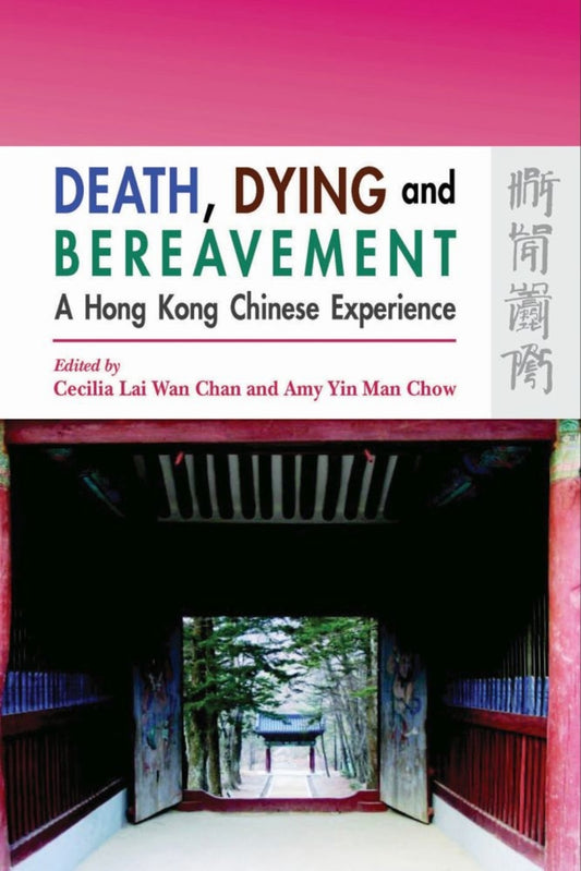 Death, Dying and Bereavement