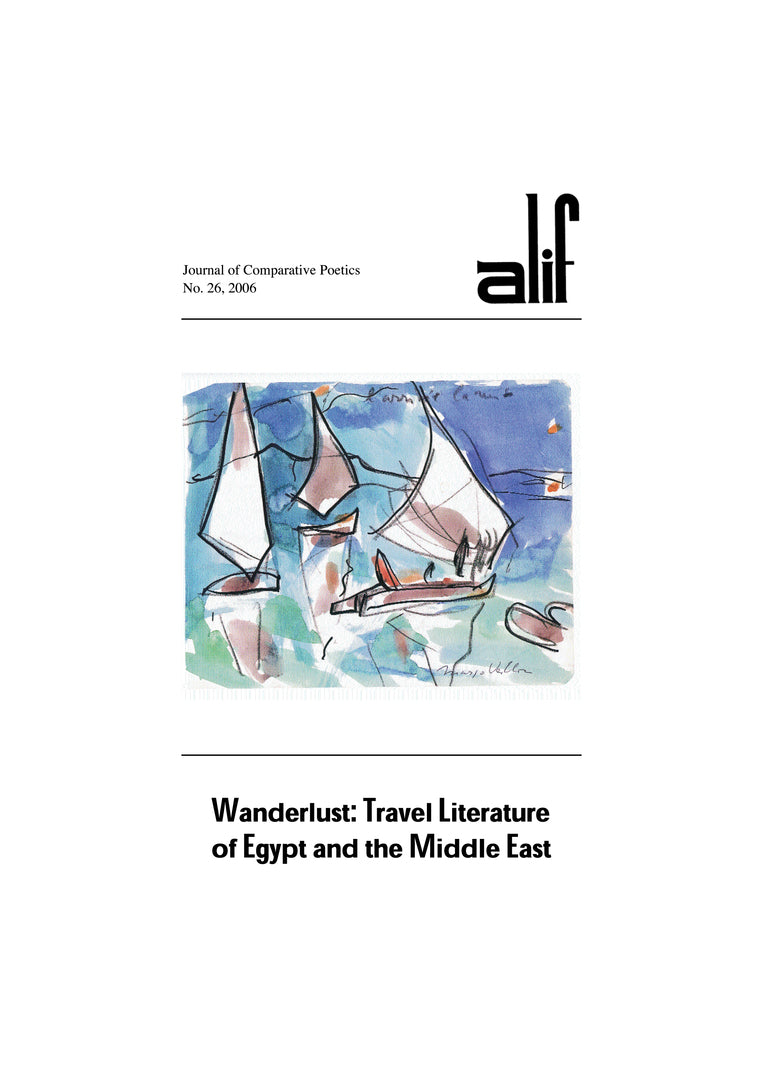 Cover image for Alif: Journal of Comparative Poetics, no. 26 ISBN 9789774160110