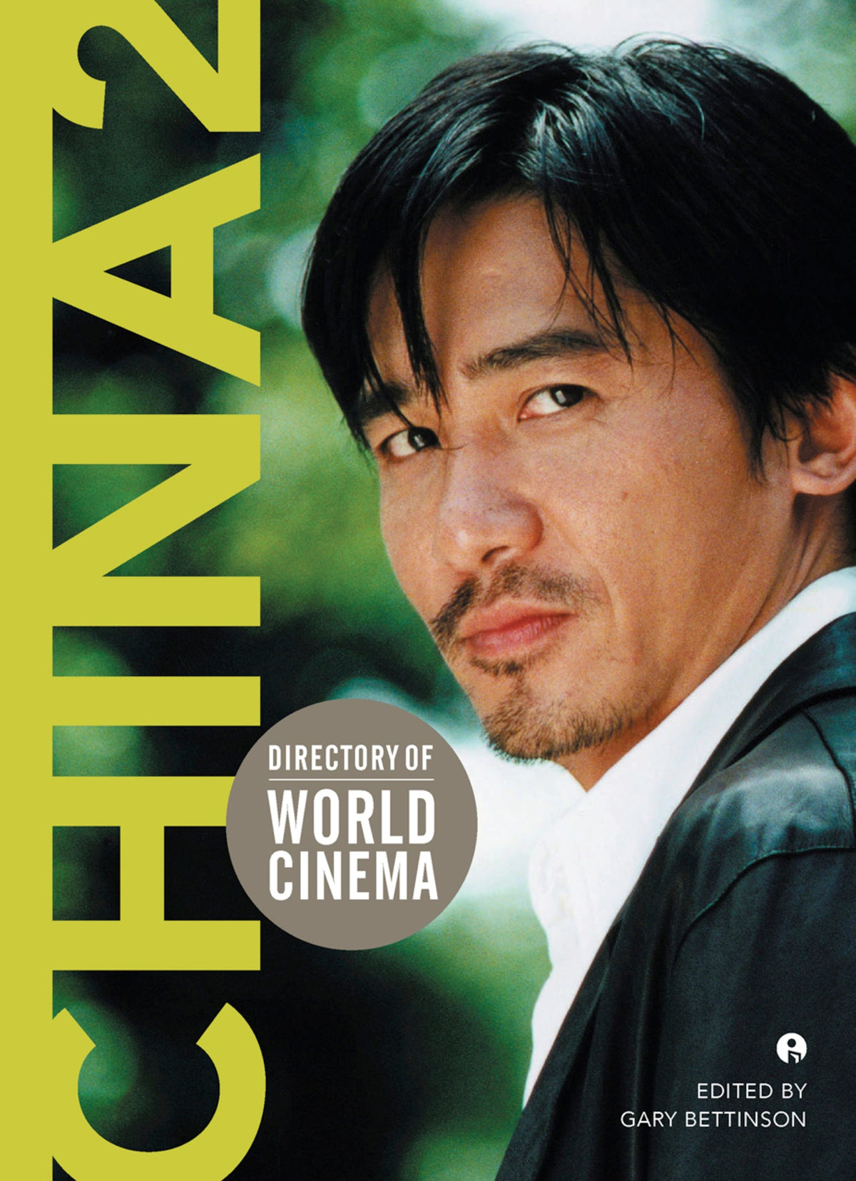 Cover image for Directory of World Cinema: China 2 ISBN 9781783204014