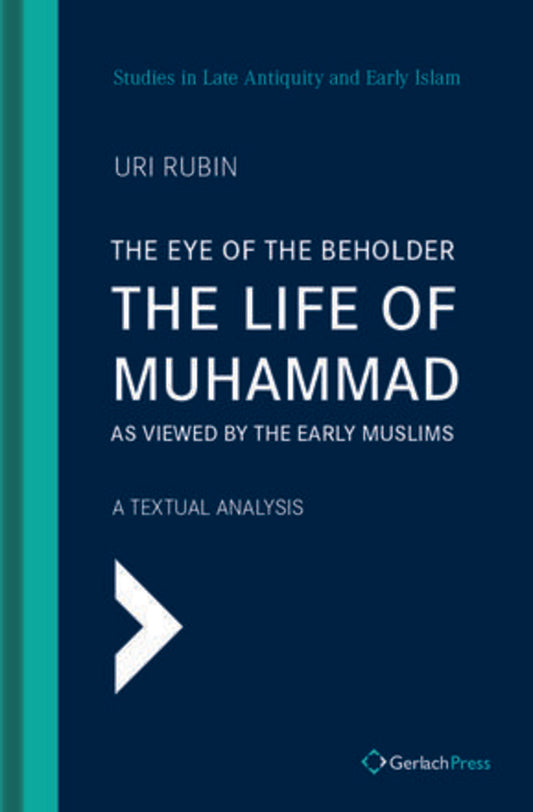 The Eye of the Beholder