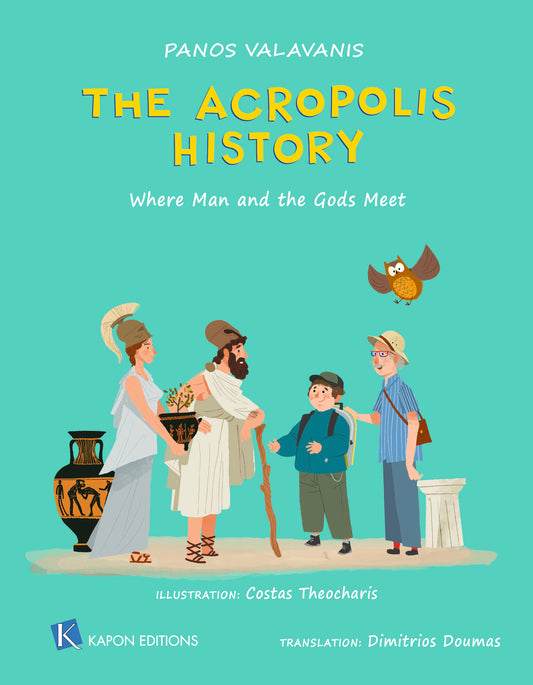 The Acropolis History