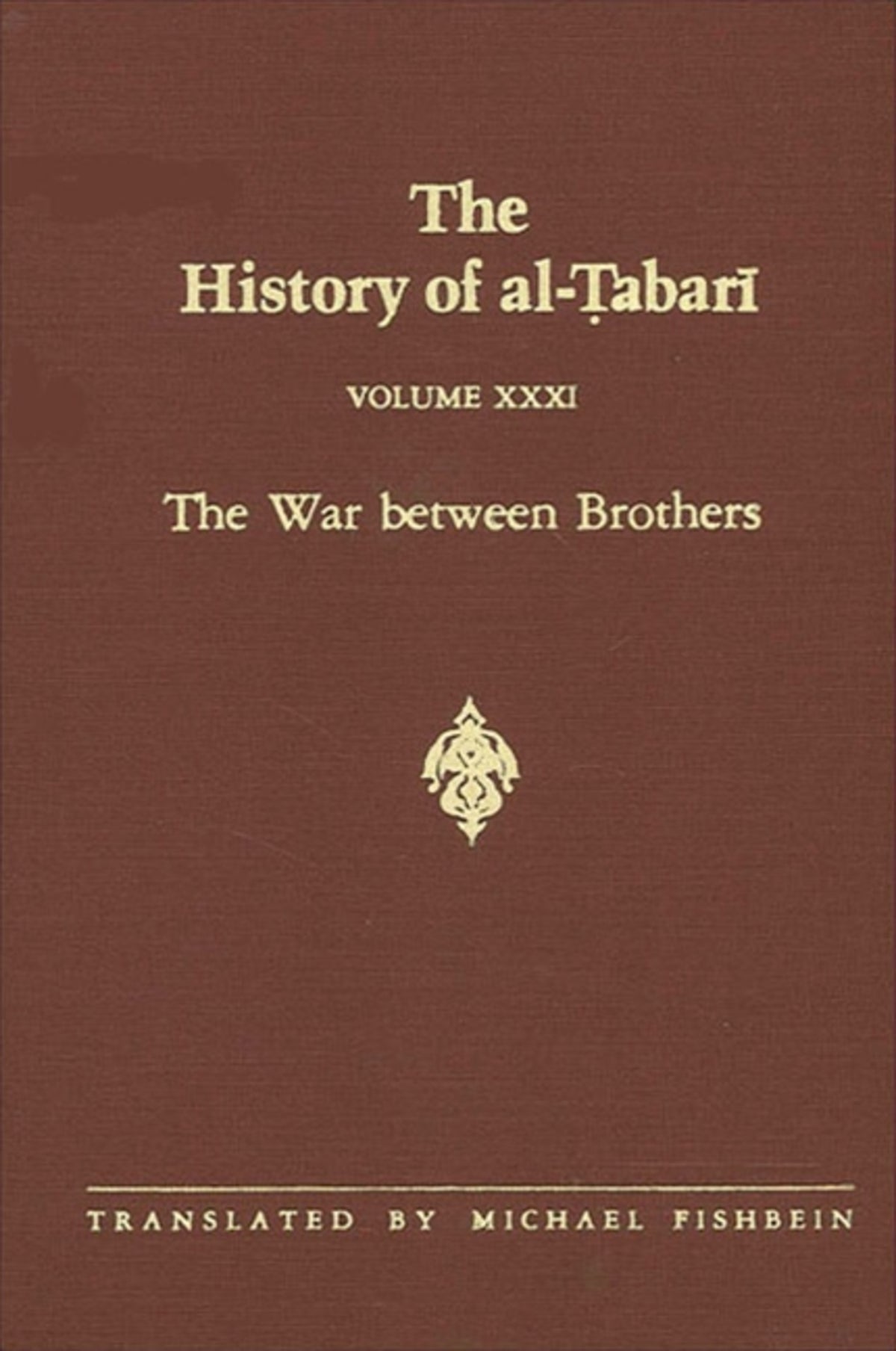 Cover image for The History of al-Ṭabarī Vol. 31 ISBN 9780791410868