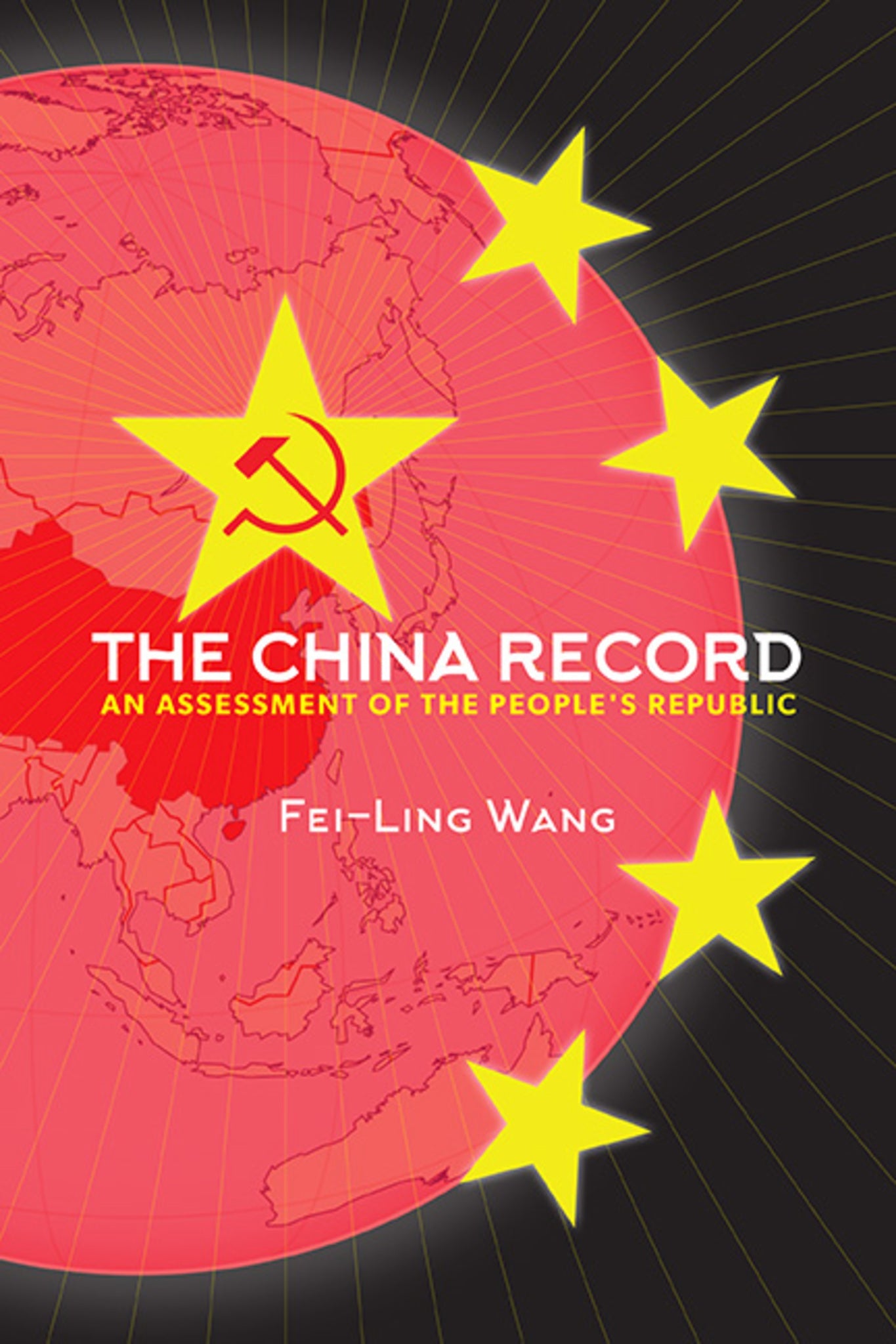 Cover image for The China Record ISBN 9781438492261