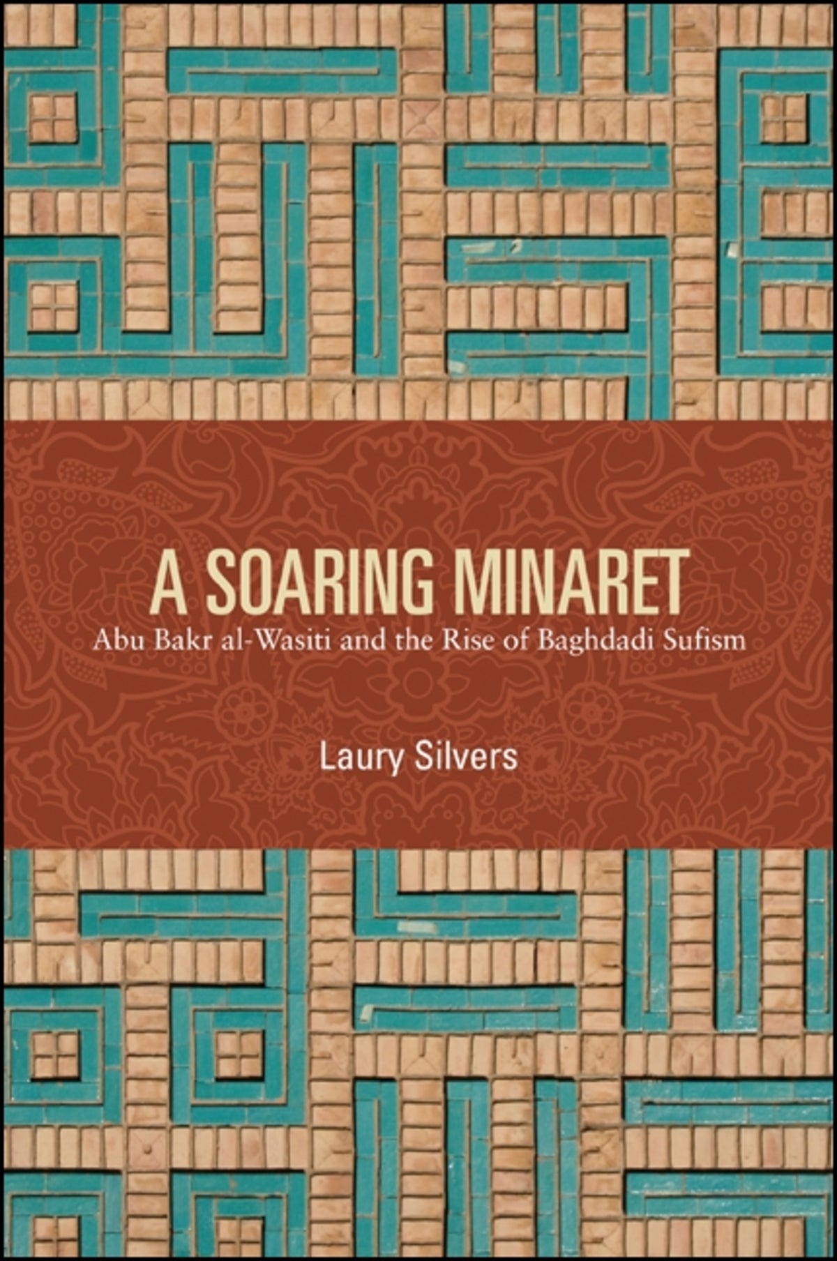 Cover image for A Soaring Minaret ISBN 9781438431710