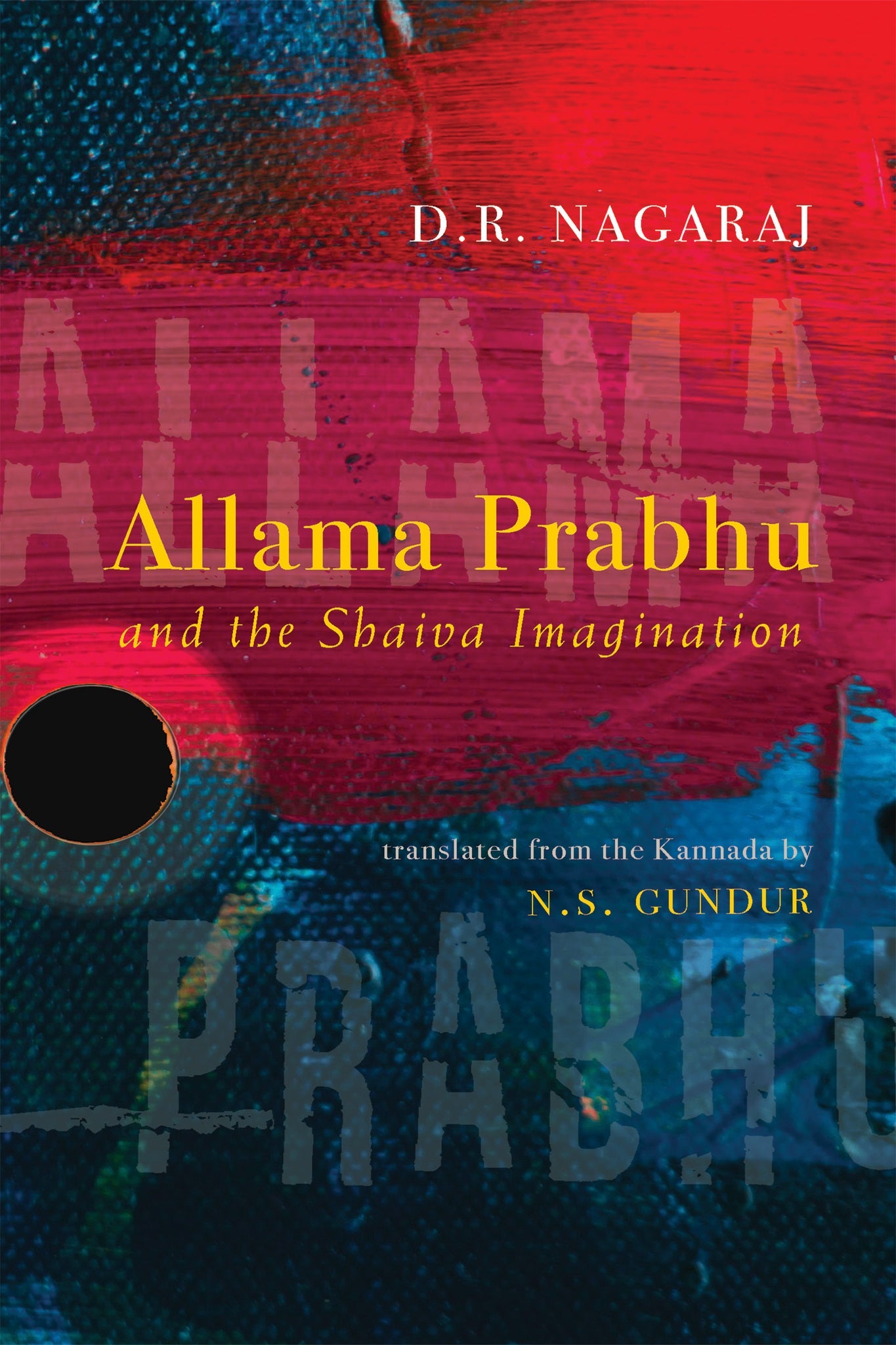 Cover image for Allama Prabhu and the Shaiva Imagination ISBN 9798855807301