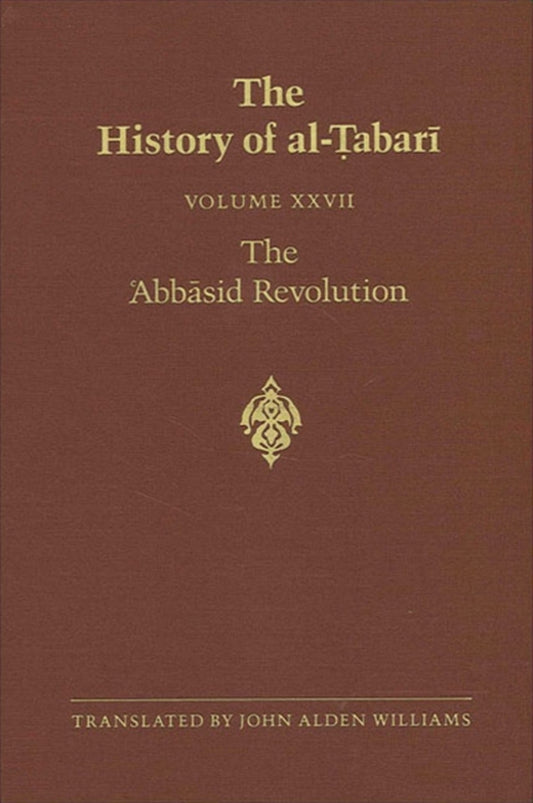 The History of al-Ṭabarī Vol. 27