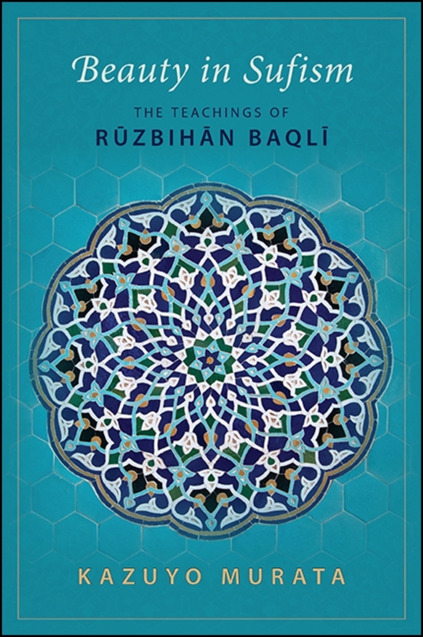Beauty in Sufism