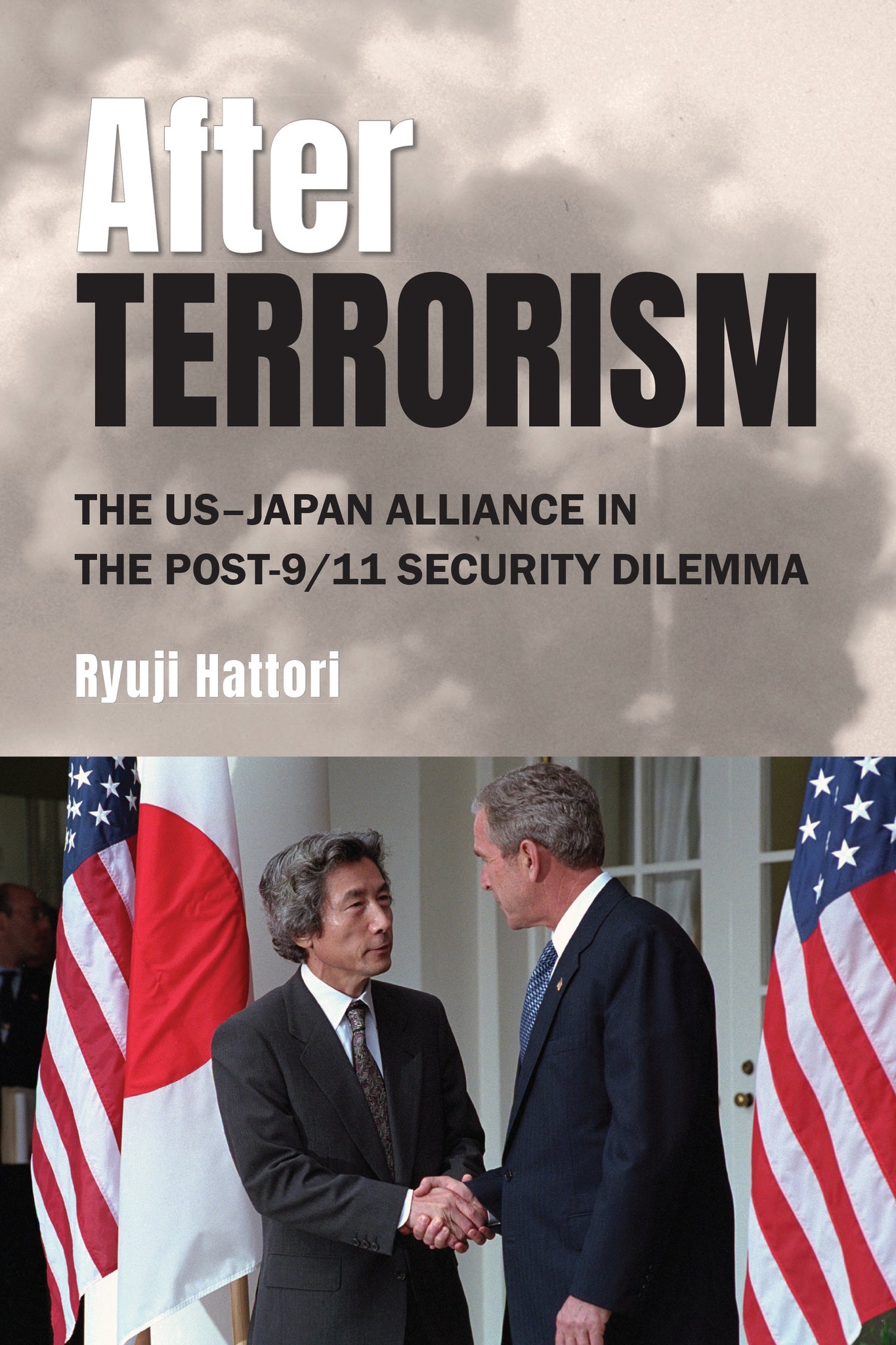 Cover image for After Terrorism ISBN 9798855805208