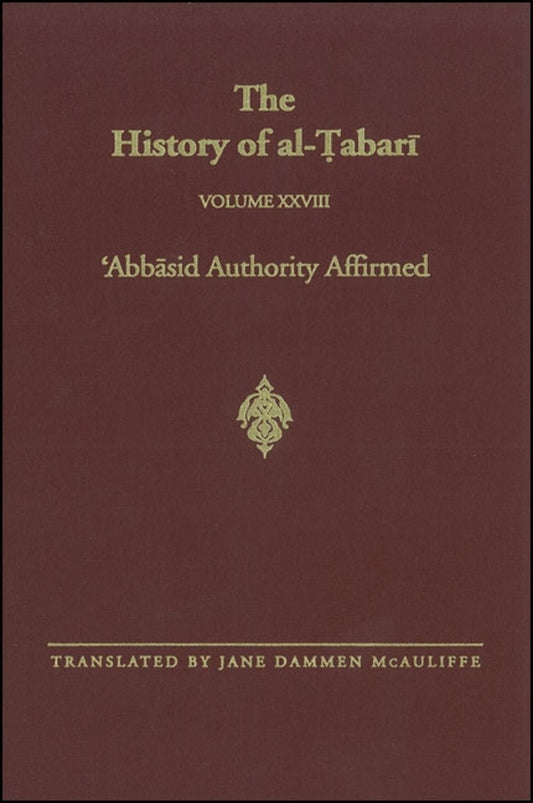 The History of al-Ṭabarī Vol. 28
