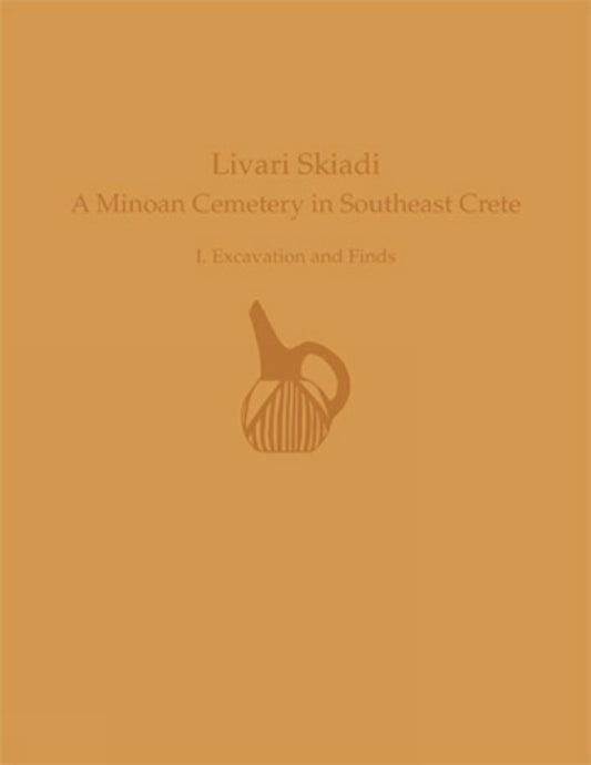 Livari Skiadi