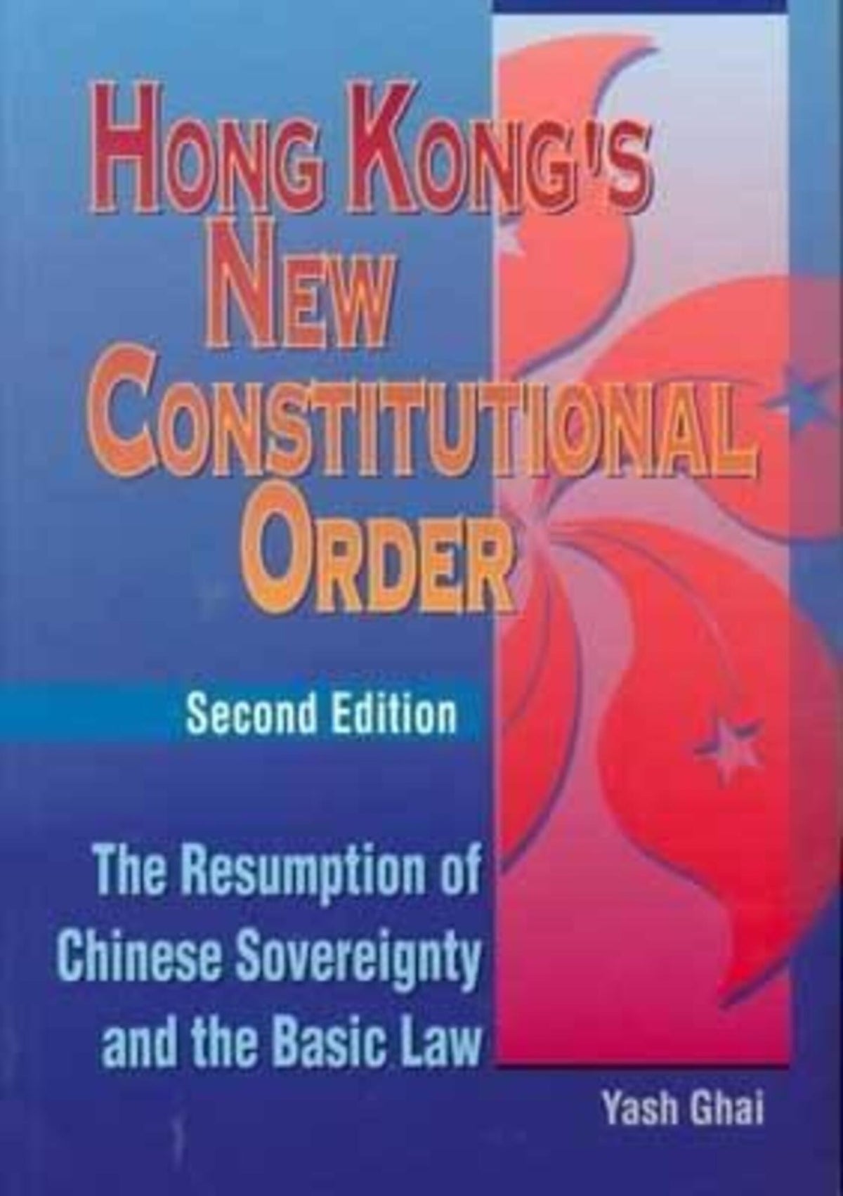 Cover image for Hong Kong's New Constitutional Order ISBN 9789622094635