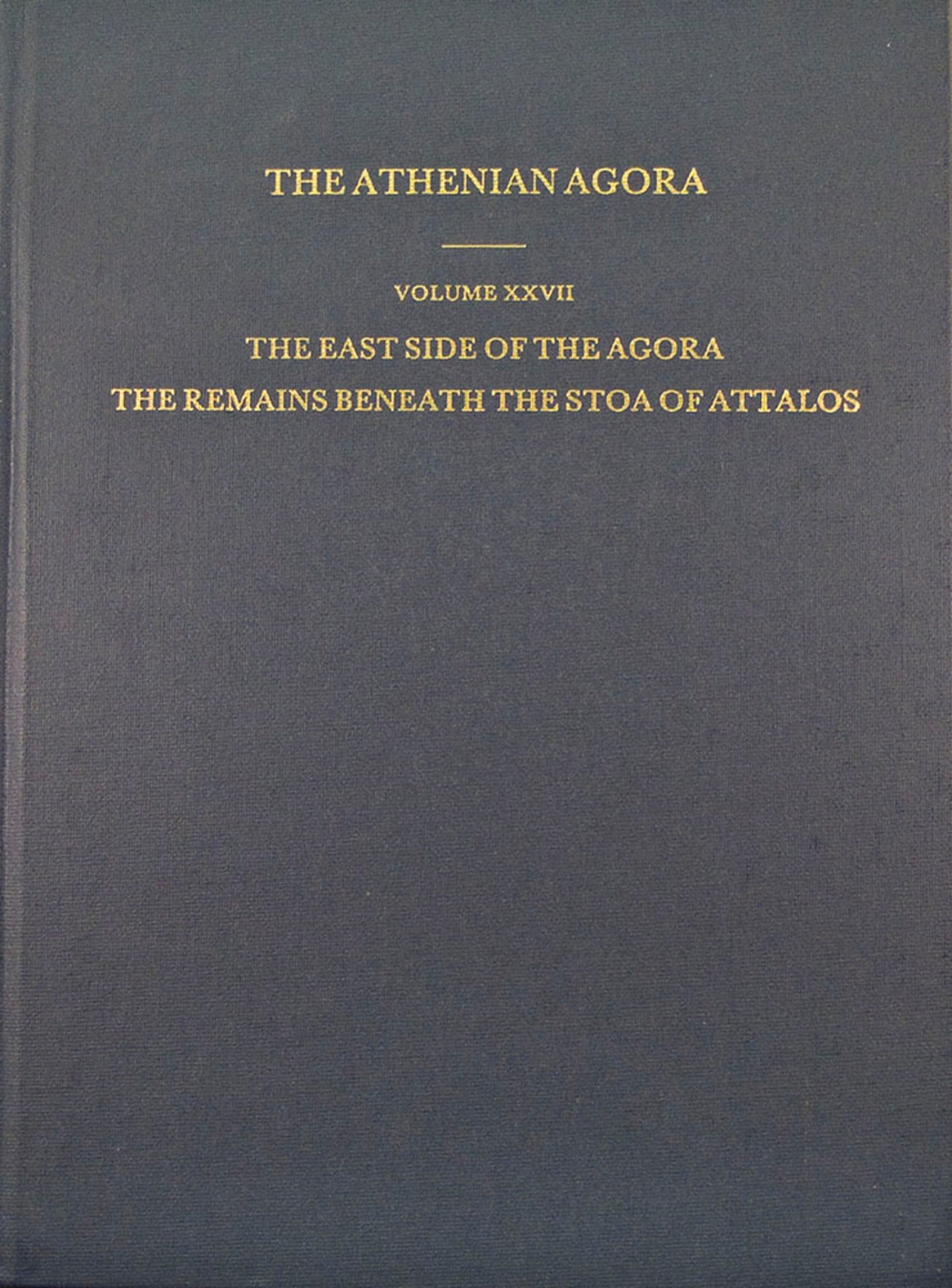 The East Side of the Agora