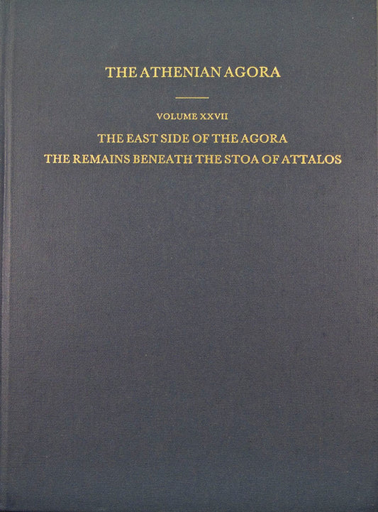 The East Side of the Agora