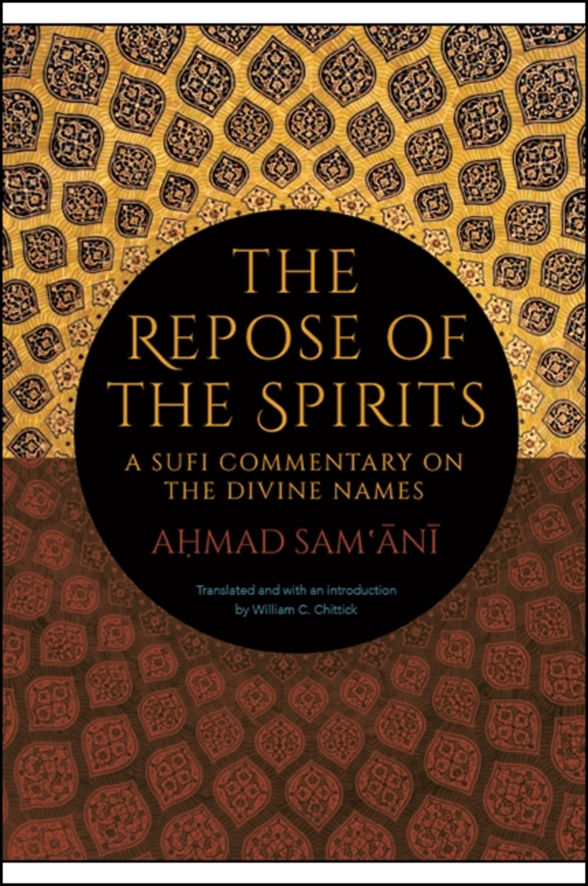 Cover image for The Repose of the Spirits ISBN 9781438473338