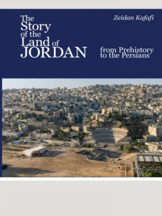 The Story of the Land of Jordan
