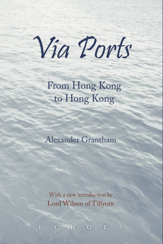 Via Ports