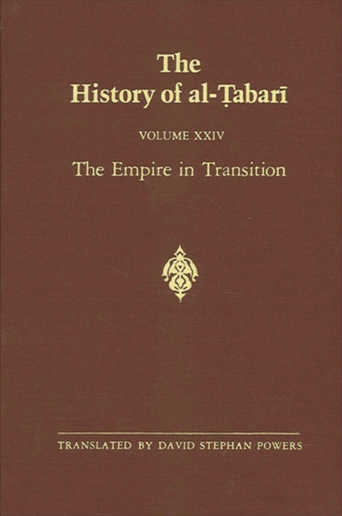 Cover image for The History of al-Ṭabarī Vol. 24 ISBN 9780791400722