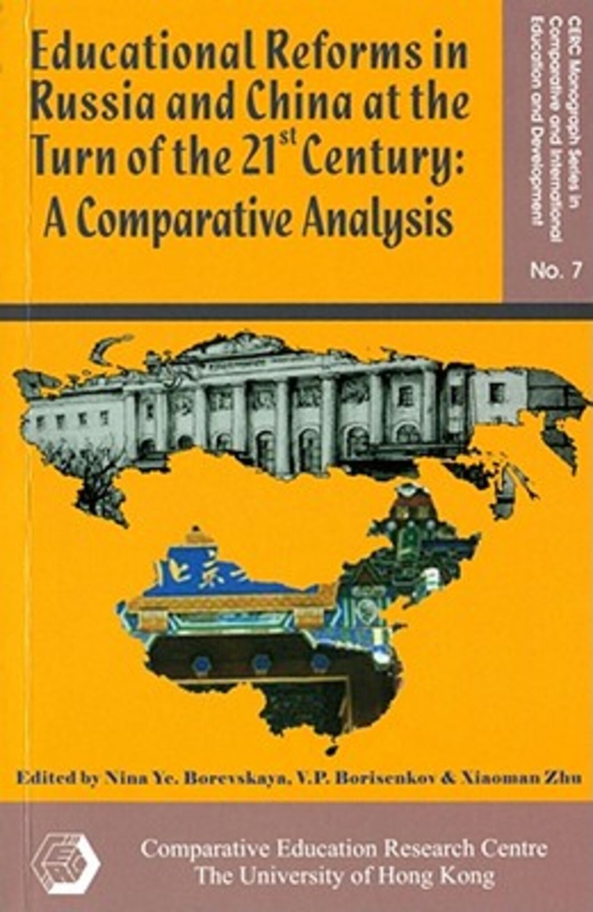 Cover image for Educational Reforms in Russia and China at the Turn of the 21st Century ISBN 9789881785244