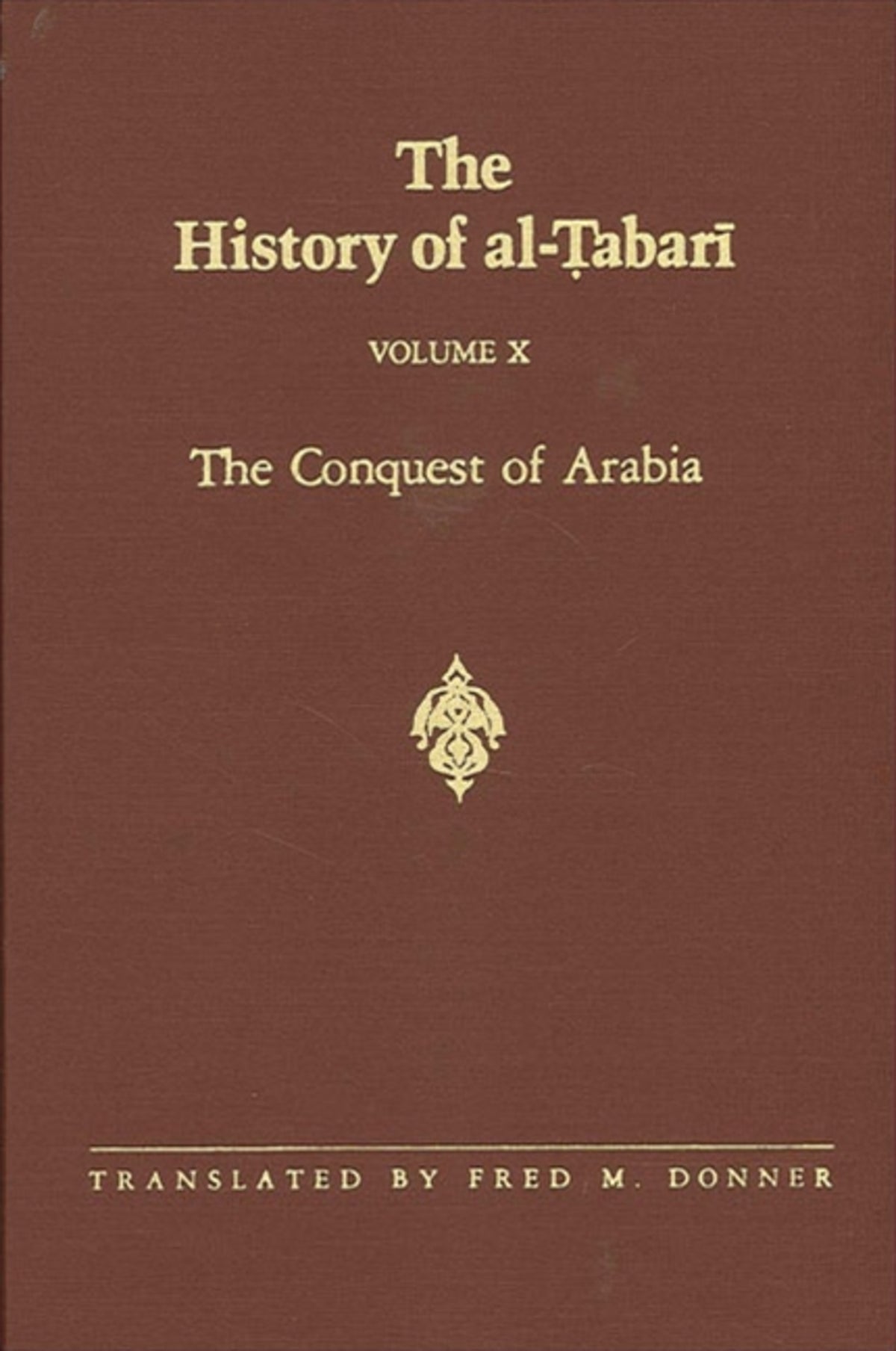 Cover image for The History of al-Ṭabarī Vol. 10 ISBN 9780791410721
