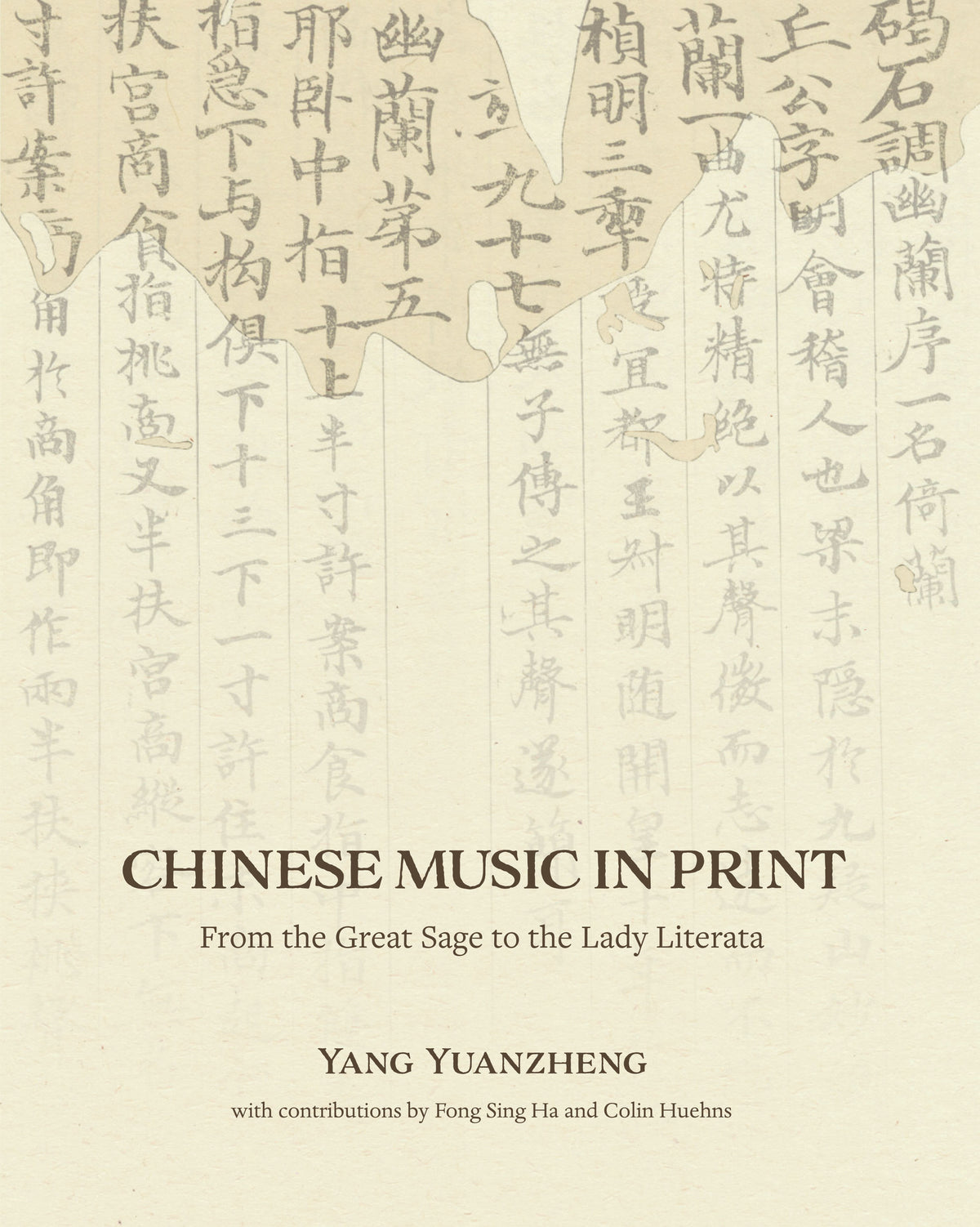 Cover image for Chinese Music in Print ISBN 9789888805662