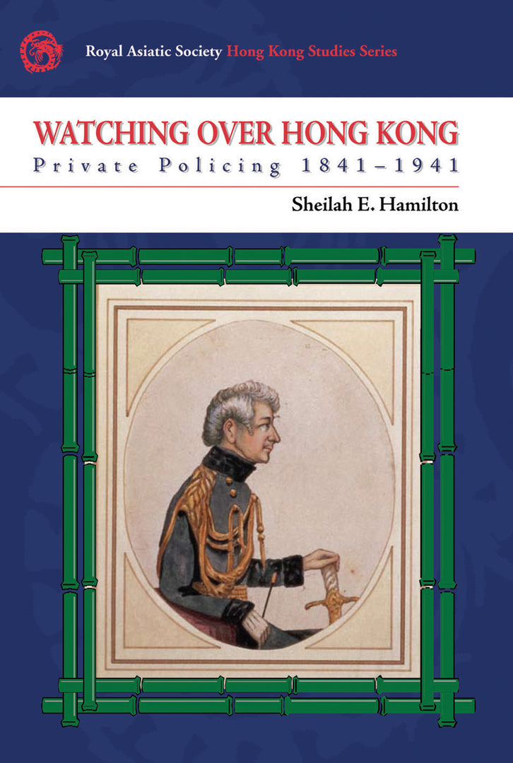 Cover image for Watching Over Hong Kong ISBN 9789888028993