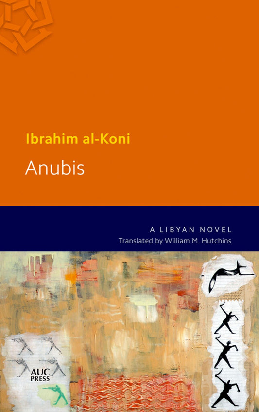 Anubis