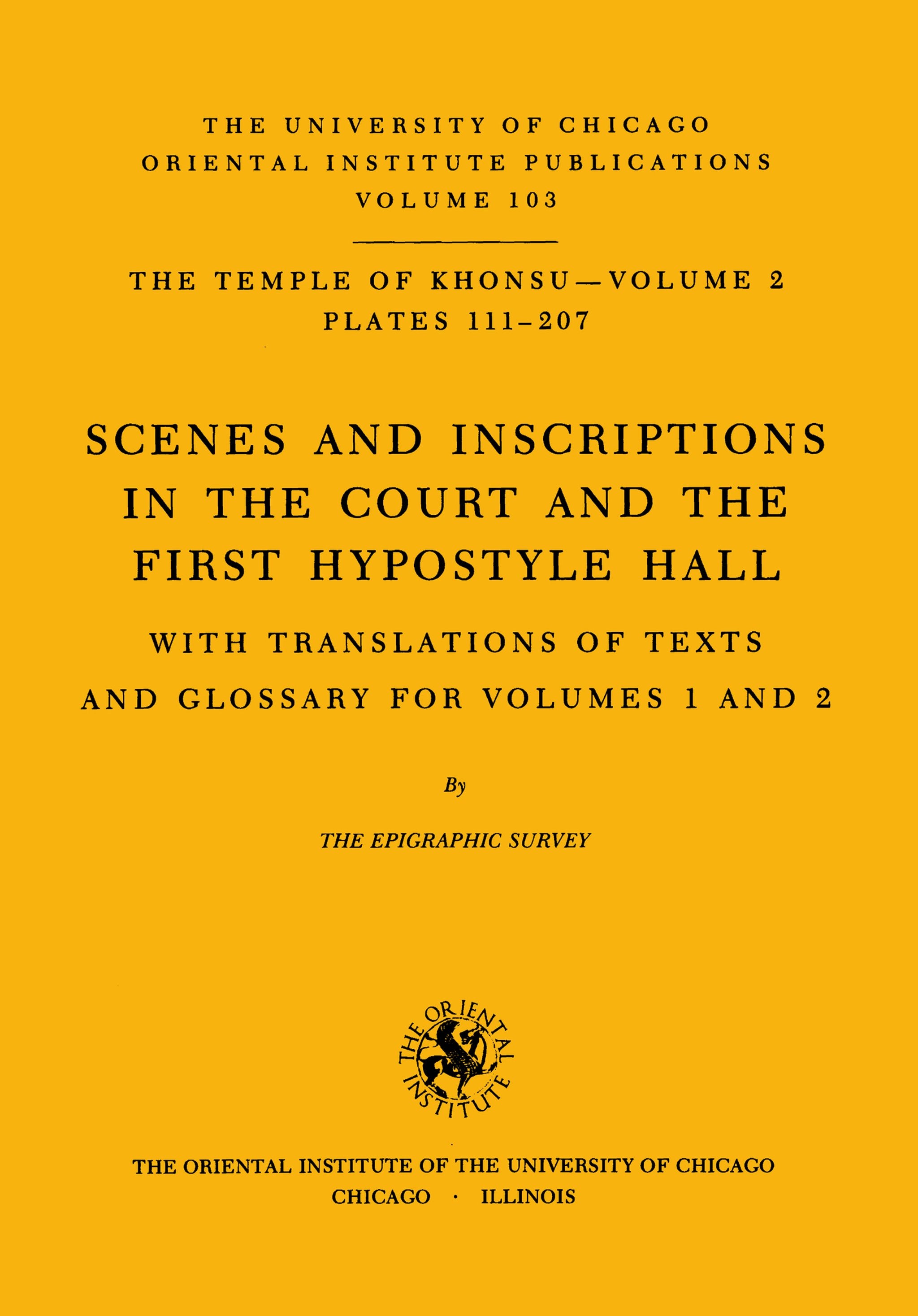 Cover image for The Temple of Khonsu ISBN 9780918986283