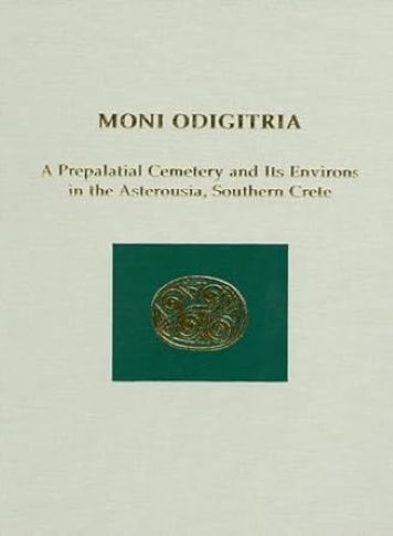 Book cover of 'Moni Odigitria' with a green square featuring a coin design on a light gray background.