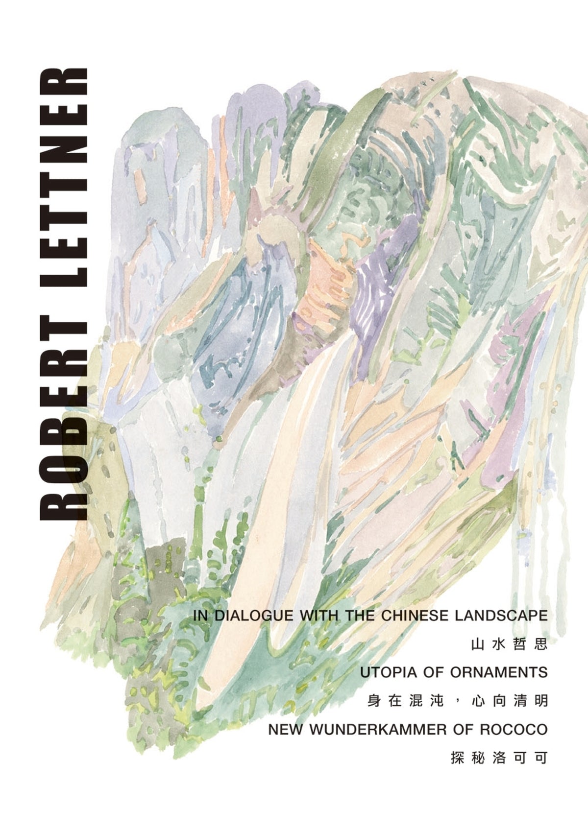 Robert Lettner