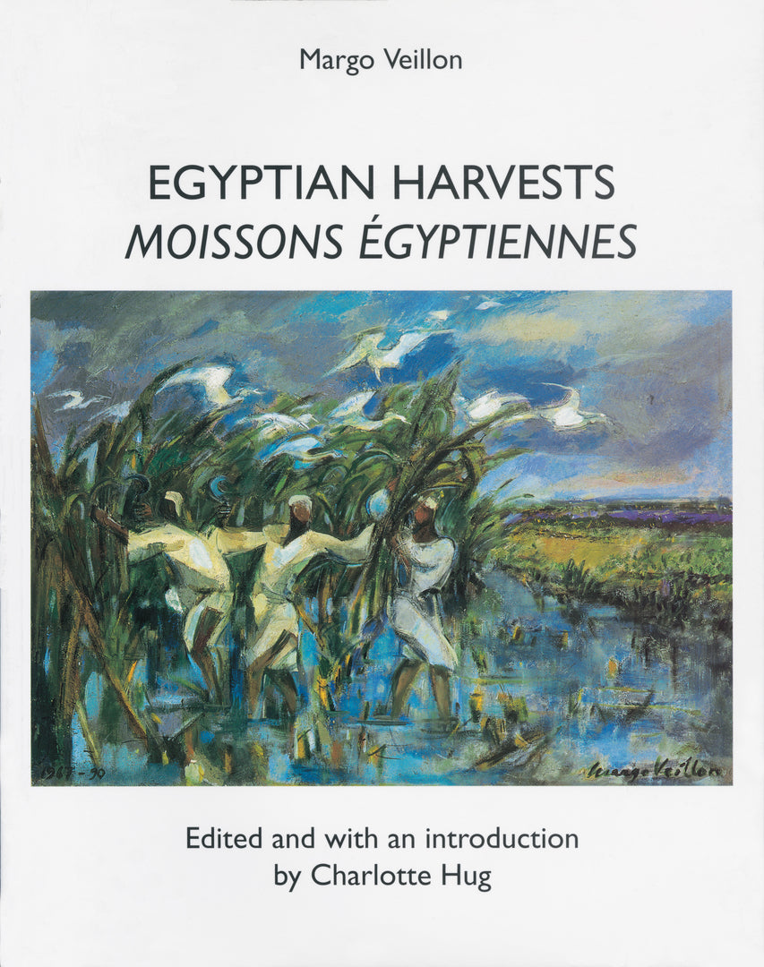 Cover image for Margo Veillon ISBN 9789774245800