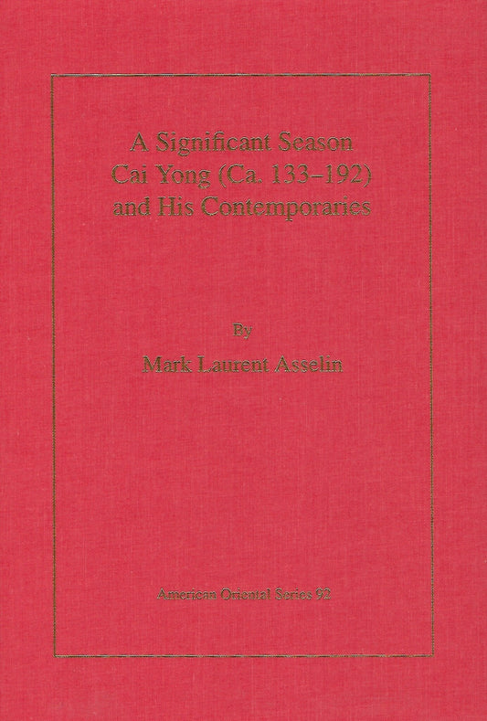 A Significant Season