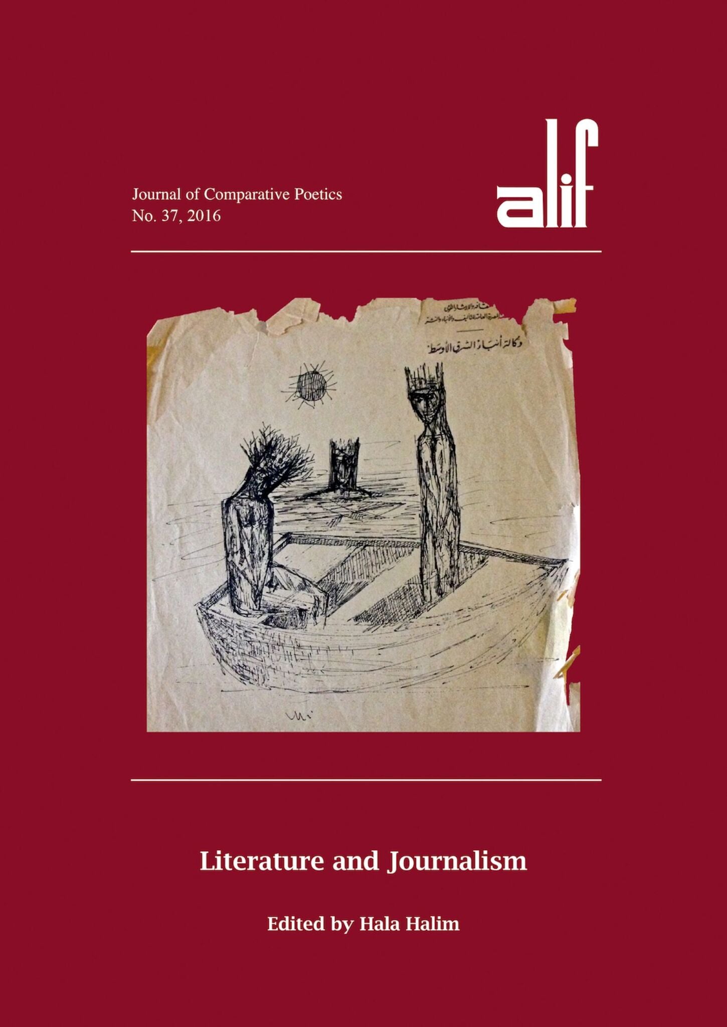 Alif: Journal of Comparative Poetics, no. 37