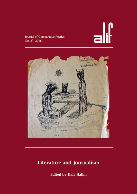 Alif: Journal of Comparative Poetics, no. 37