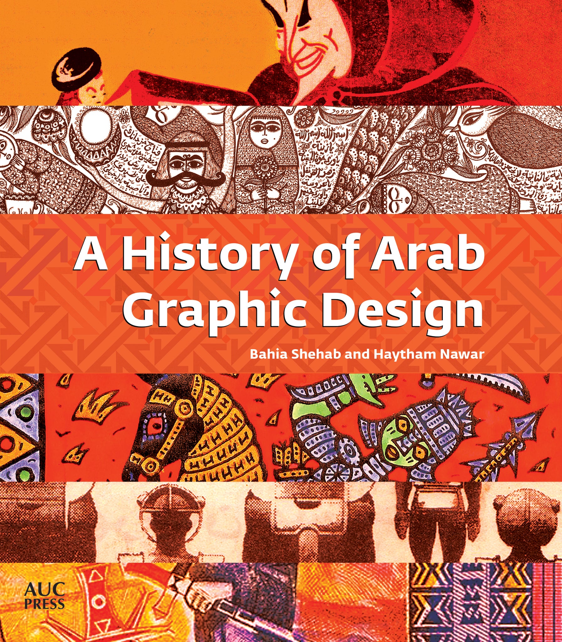 A History of Arab Graphic Design