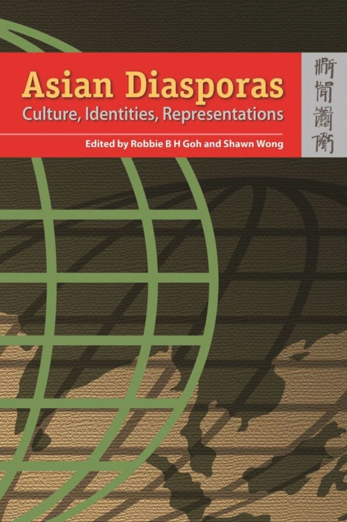 Asian Diasporas