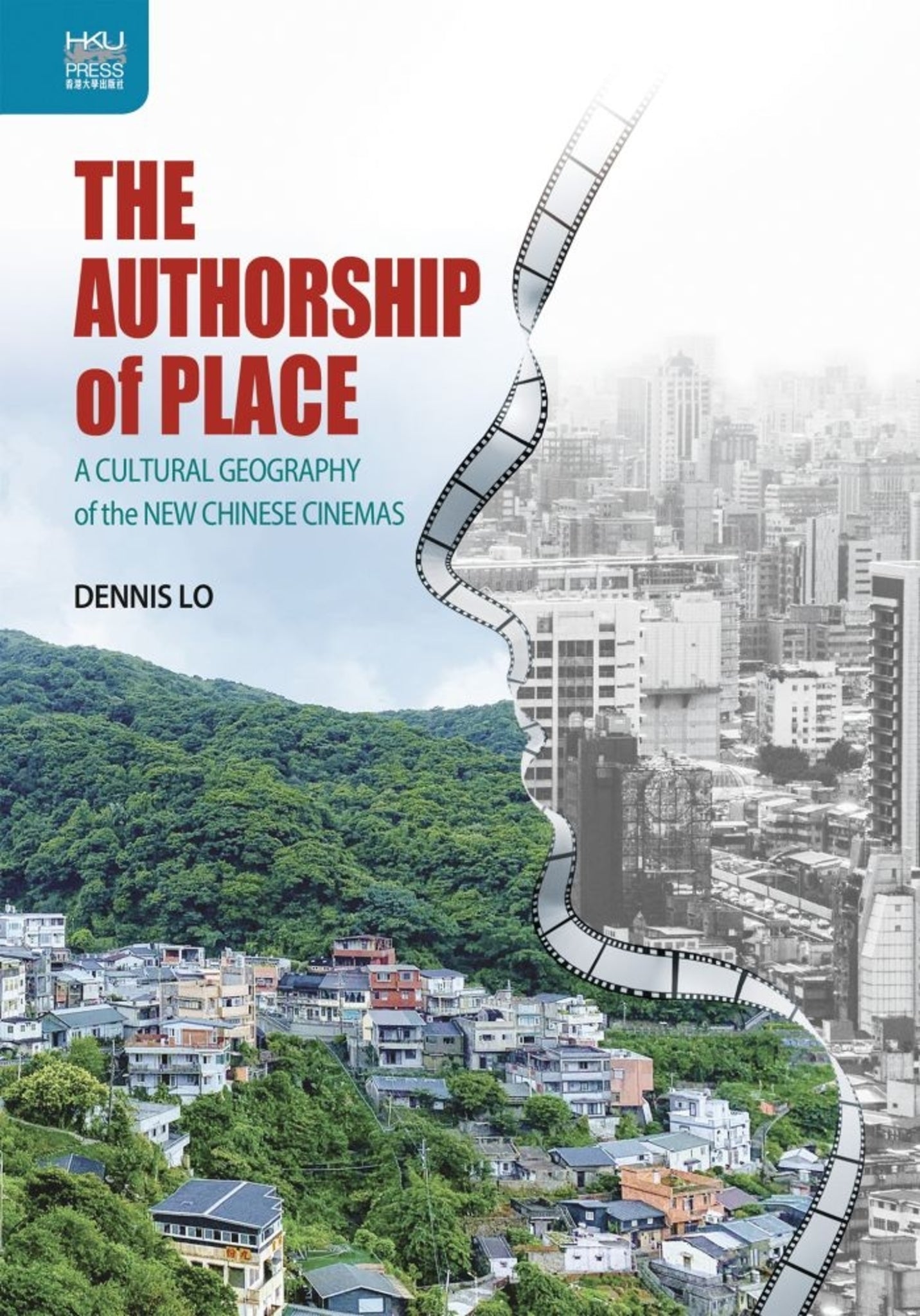 The Authorship of Place