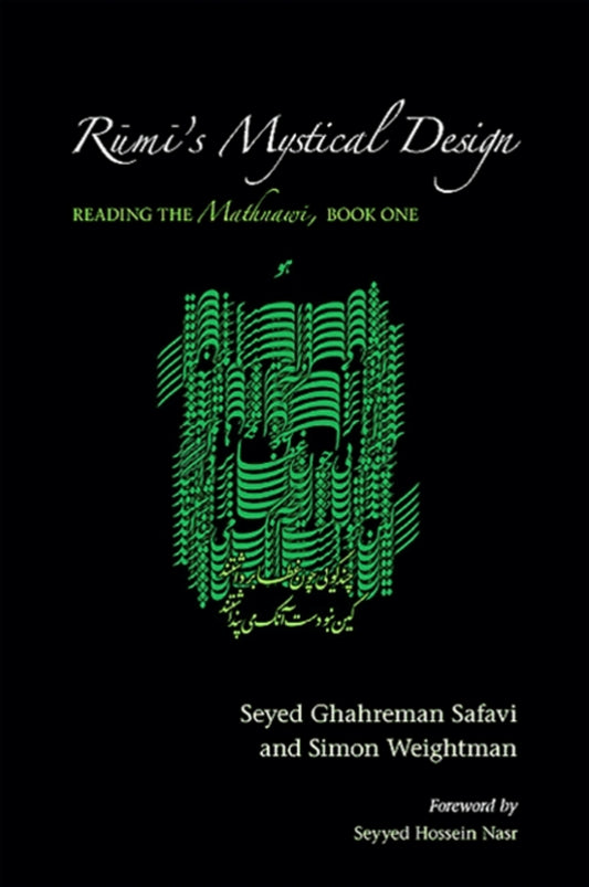 Rūmī's Mystical Design