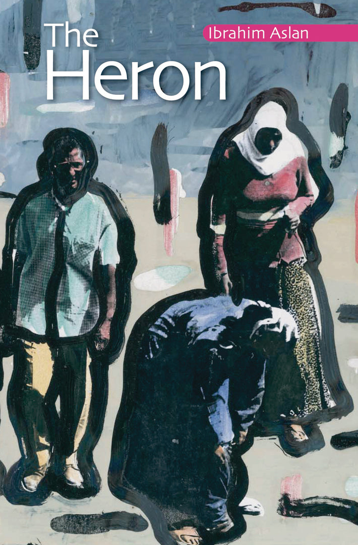 Cover image for The Heron ISBN 9789774163074