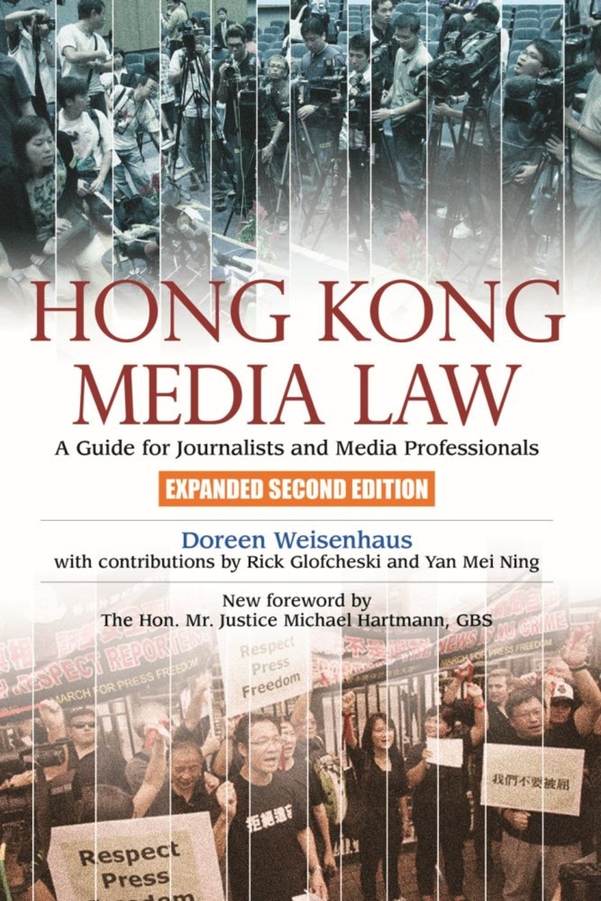 Cover image for Hong Kong Media Law ISBN 9789888208098