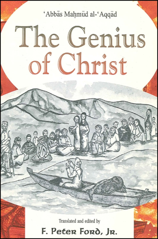 The Genius of Christ