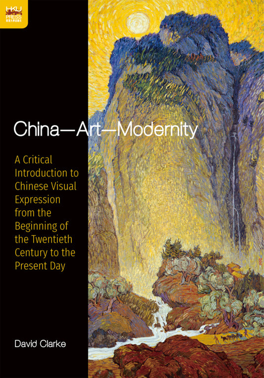 China--Art--Modernity